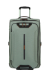 Дорожня сумка на колесах Ecodiver LIGHT SAGE - samsonite.ua