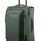 Чемодан 67 см Respark LIGHT SAGE, Фото №4(Миниатюра) - samsonite.ua