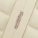 Чемодан 55 см Neovibe SUMMER SAND, Фото №13(Миниатюра) - samsonite.ua
