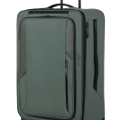Чемодан 78 см Glazed SAGE GREEN, Фото №3(Миниатюра) - samsonite.ua