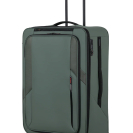 Чемодан 78 см Glazed SAGE GREEN, Фото №9(Миниатюра) - samsonite.ua