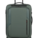 Чемодан 67 см Glazed SAGE GREEN, Фото №1(Миниатюра) - samsonite.ua