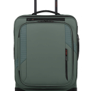 Чемодан 55 см Glazed SAGE GREEN, Фото №1(Миниатюра) - samsonite.ua