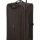 Дорожная сумка на колесах Ecodiver COFFEE BEAN, Фото №6(Миниатюра) - samsonite.ua