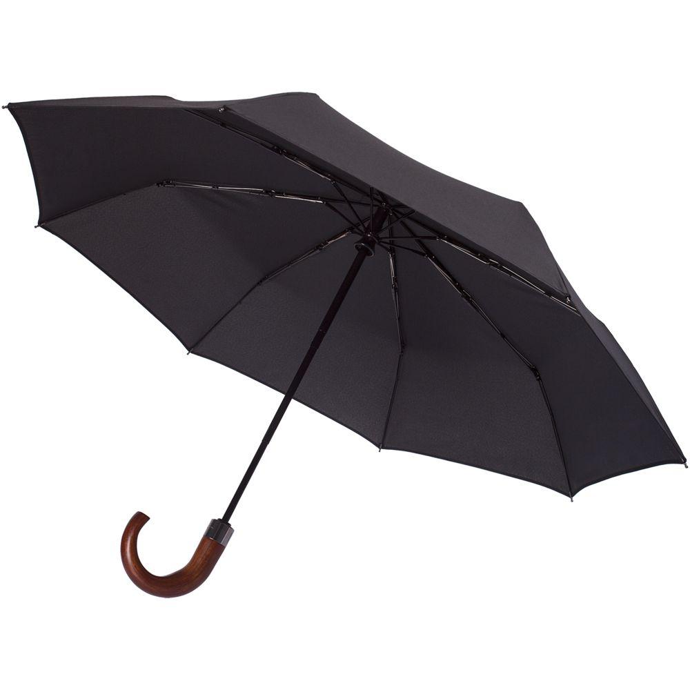 Чорна парасолька Samsonite