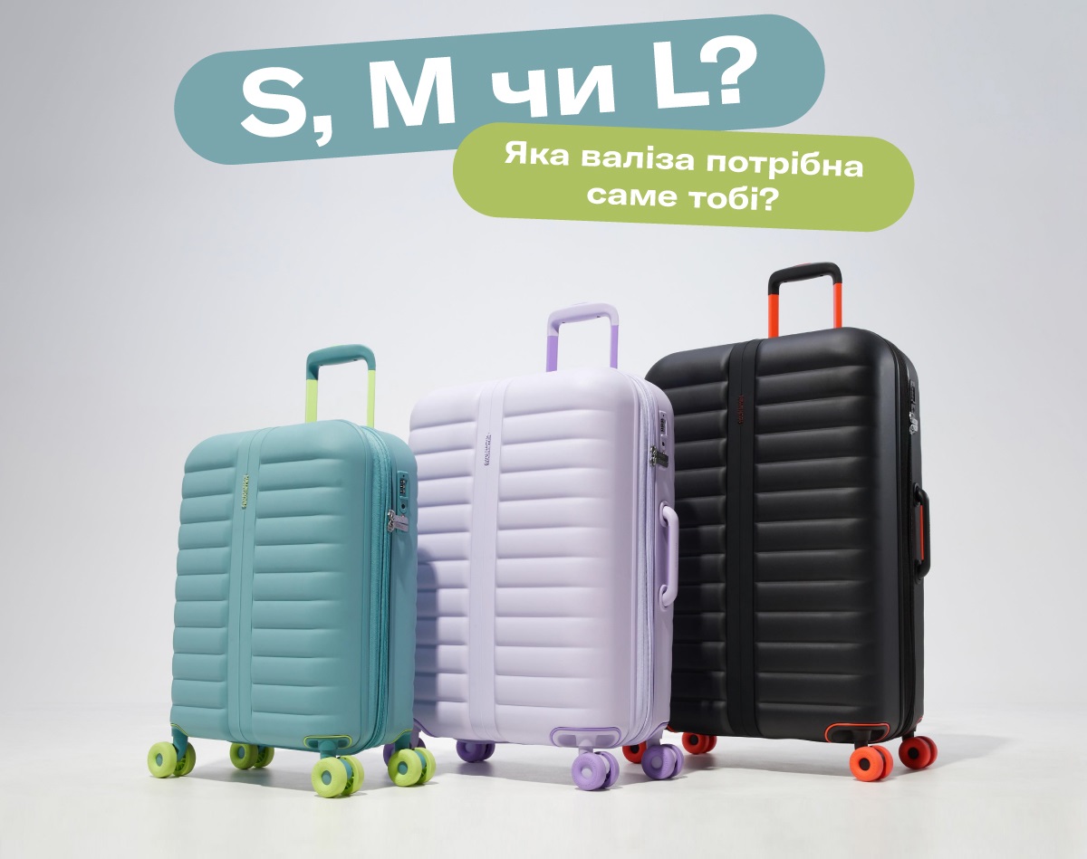 У Samsonite є валізи для будь-якого маршруту, відстані та типу подорожі. Компактні валізи розміру S – чудовий варіант для короткої мандрівки з мінімумом речей. Середній розмір M – оптимальне рішення для поїздки тривалістю до тижня. Великі L – вибір для тривалих переміщень, ідеально – для відпустки, щоб ні в чому собі не відмовляти.