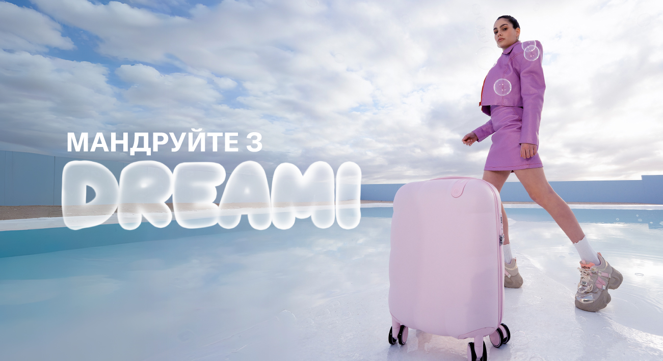 Dreami
